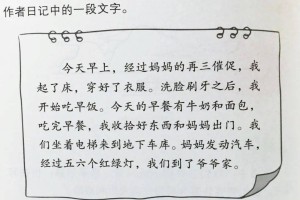 杭州旅游的作文怎么写?掌握这些技巧轻松写出诗意游记 杭州旅游的作文怎么写?掌握这些技巧轻松写出诗意游记