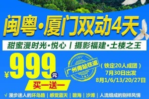 杭州一天游哪里最好玩？超全攻略带你轻松玩转精华景点，省时省力不踩坑
