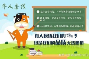 旅游团报名哪个平台好？2024年携程、飞猪、马蜂窝等平台全对比，帮你省心省钱选对团