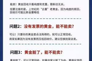 周边三日游景点推荐：2024最新避坑指南，轻松规划完美三日游去哪