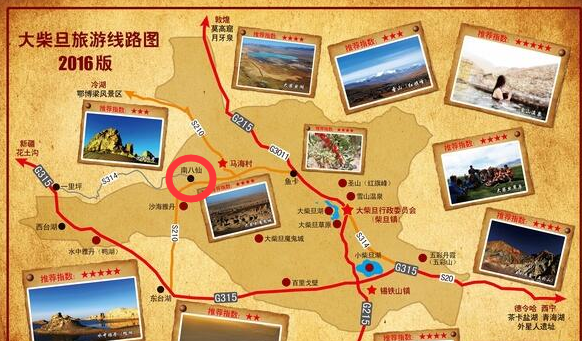 春节旅游3-4天攻略最佳线路：轻松规划短途游，避开人潮享受团圆与新鲜体验