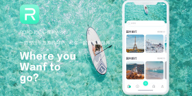 旅游app排行榜:2024最新榜单帮你轻松选出最适合的旅行助手 旅游app排行榜:2024最新榜单帮你轻松选出最适合的旅行助手