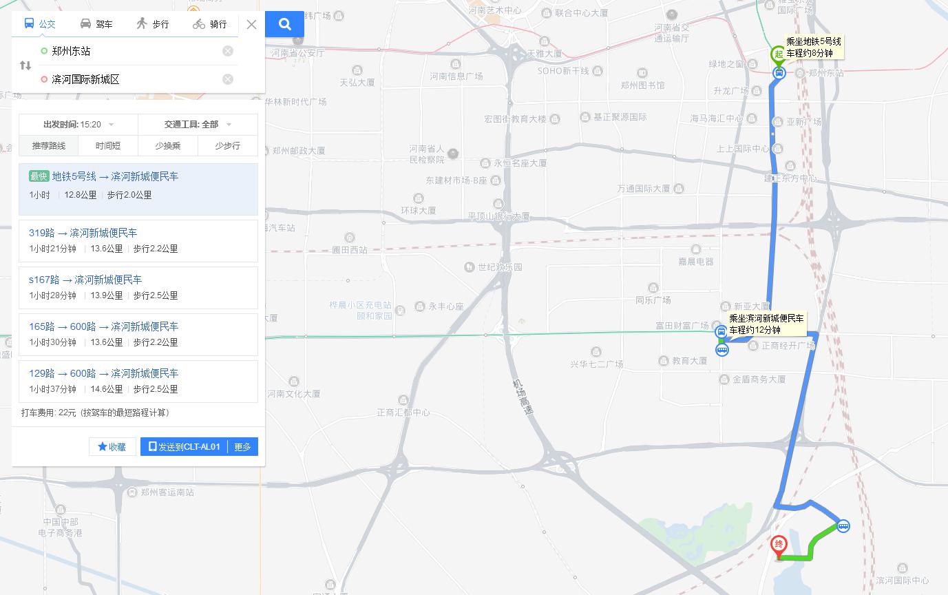 江浙沪三天旅游去哪里？2024最新攻略：轻松玩转杭州西湖、苏州园林、上海都市，省钱又省心！