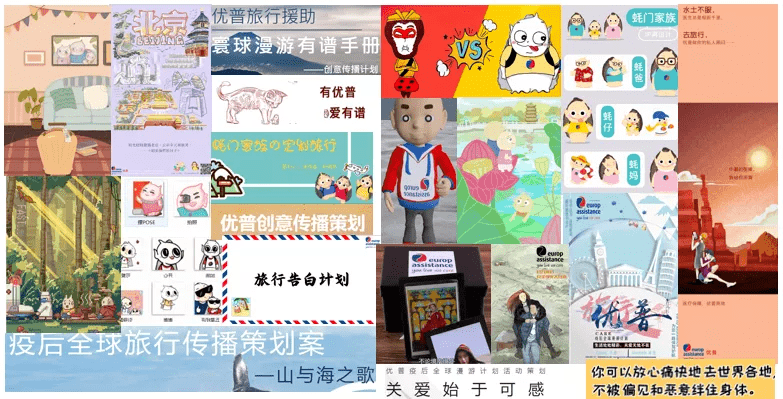 杭州旅游手抄报制作全攻略：轻松搞定创意设计，让作业变有趣