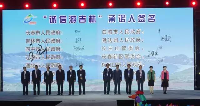 旅游团怎么报名最安全？避开陷阱、保障权益的完整指南